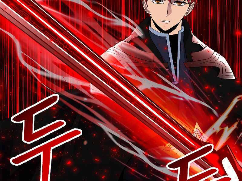 Người Nâng Cấp Chapter 64 - 105