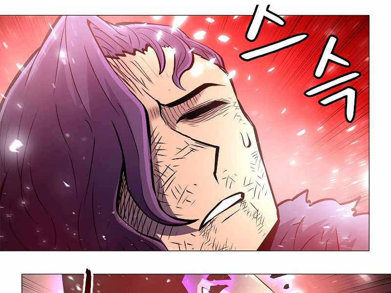 Người Nâng Cấp Chapter 64 - 118