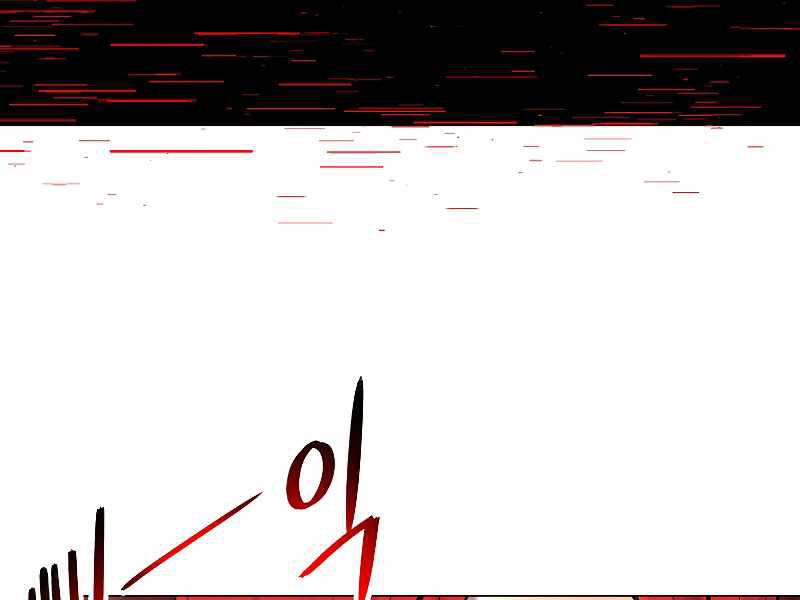 Người Nâng Cấp Chapter 64 - 125