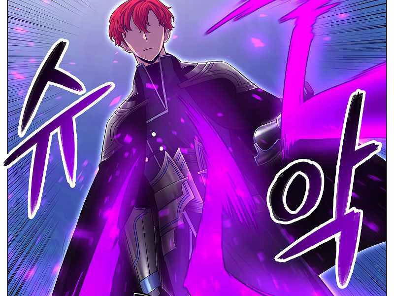 Người Nâng Cấp Chapter 64 - 131