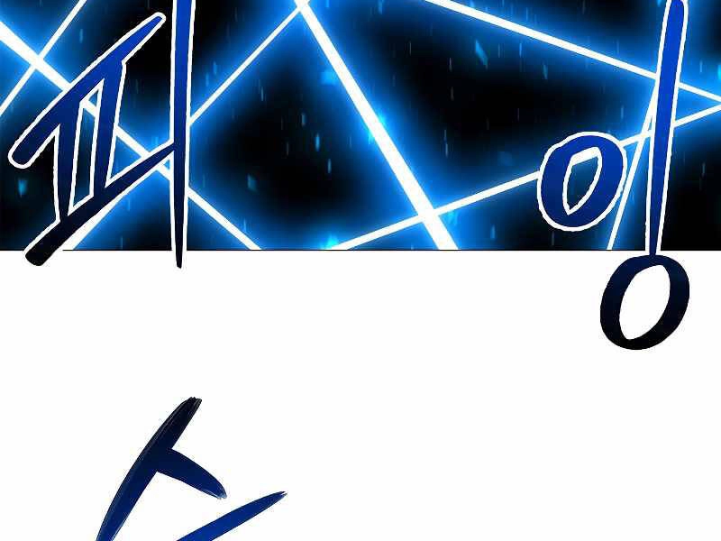 Người Nâng Cấp Chapter 64 - 140