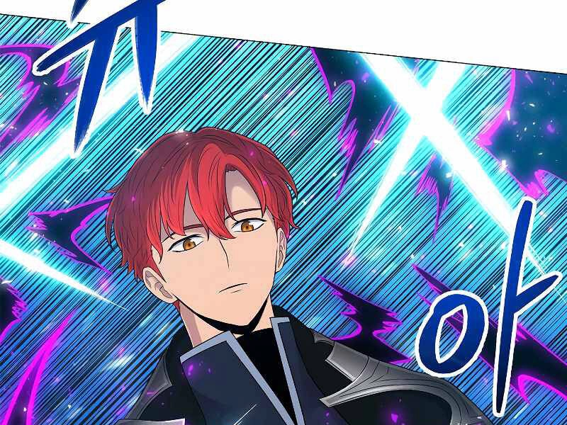 Người Nâng Cấp Chapter 64 - 141