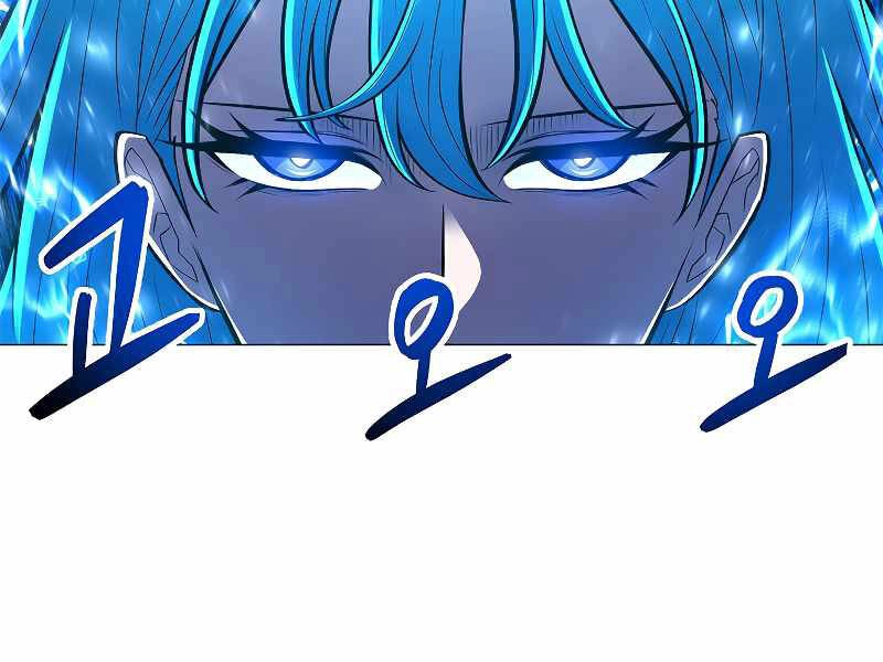 Người Nâng Cấp Chapter 64 - 151