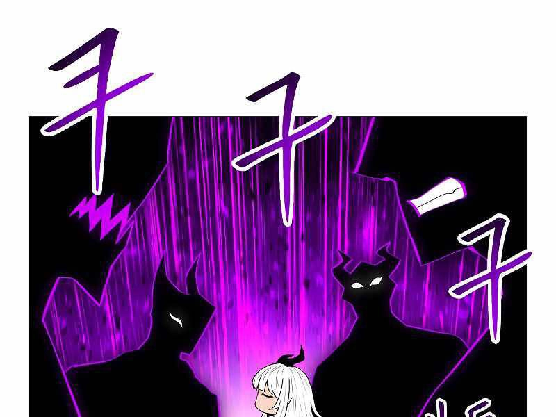 Người Nâng Cấp Chapter 65 - 48