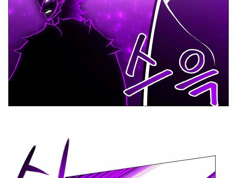 Người Nâng Cấp Chapter 65 - 61