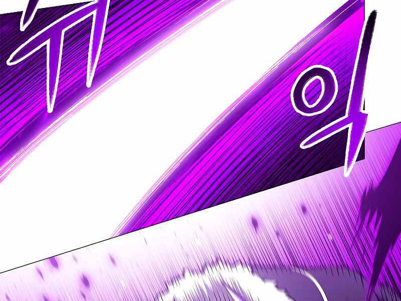 Người Nâng Cấp Chapter 65 - 62