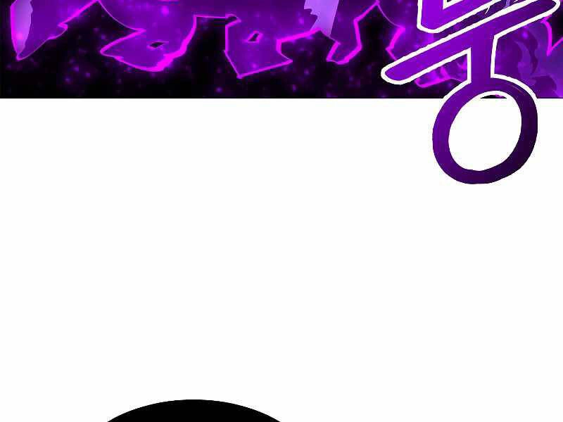 Người Nâng Cấp Chapter 65 - 72