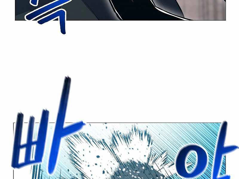 Người Nâng Cấp Chapter 66 - 24