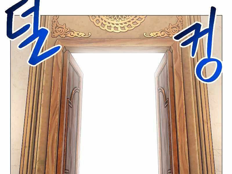 Người Nâng Cấp Chapter 66 - 99