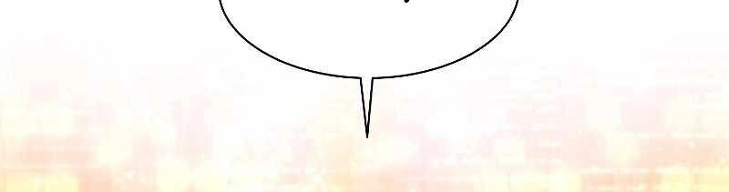 Người Nâng Cấp Chapter 67 - 26