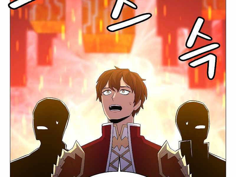 Người Nâng Cấp Chapter 67 - 62