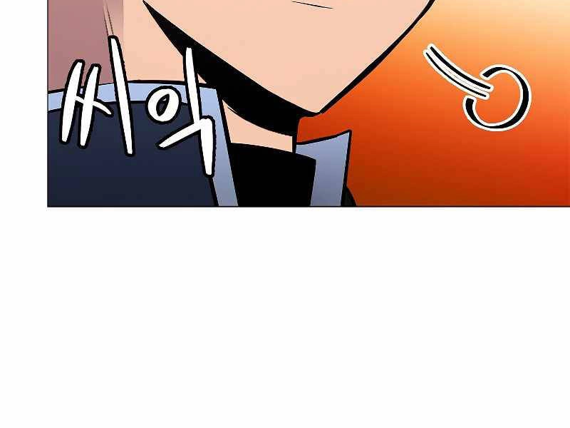 Người Nâng Cấp Chapter 67 - 74