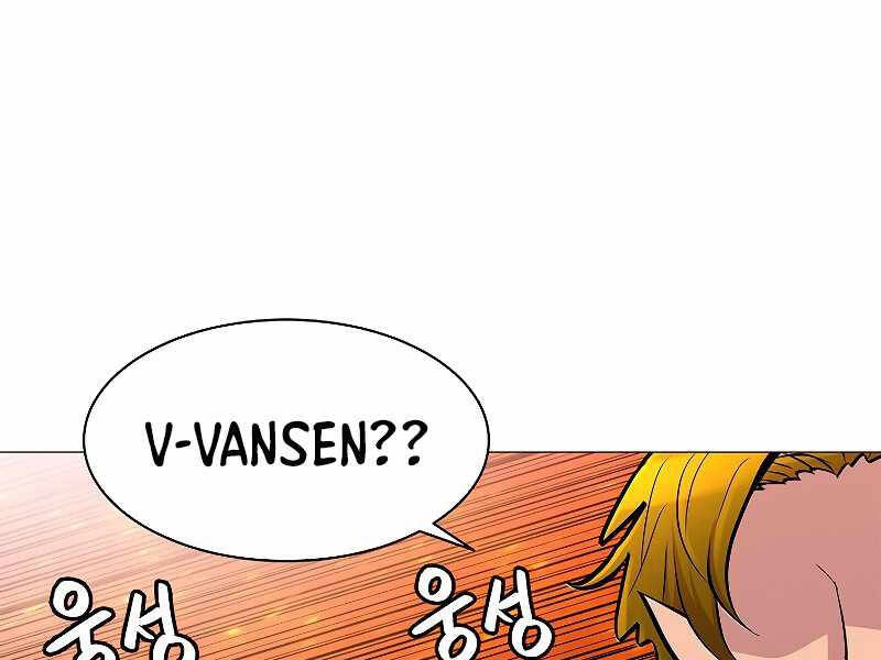 Người Nâng Cấp Chapter 67 - 82