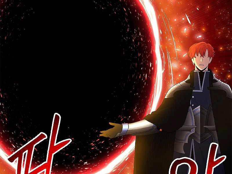 Người Nâng Cấp Chapter 67 - 105