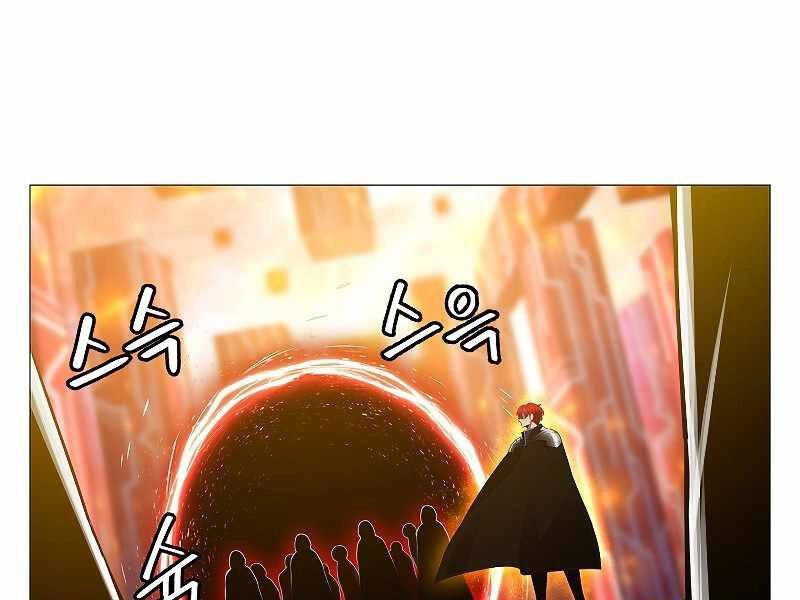 Người Nâng Cấp Chapter 67 - 110