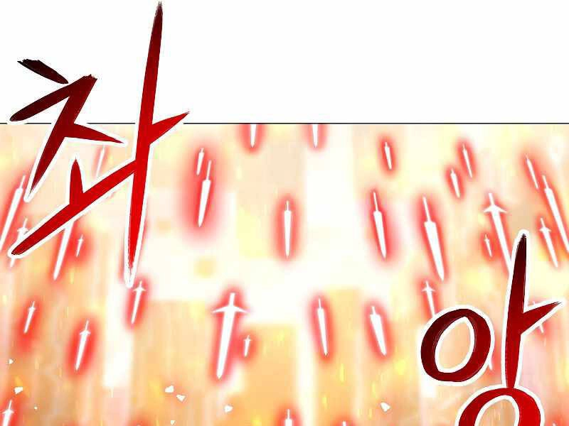 Người Nâng Cấp Chapter 67 - 131