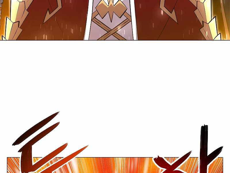 Người Nâng Cấp Chapter 67 - 146