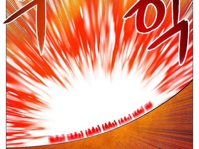 Người Nâng Cấp Chapter 67 - 147