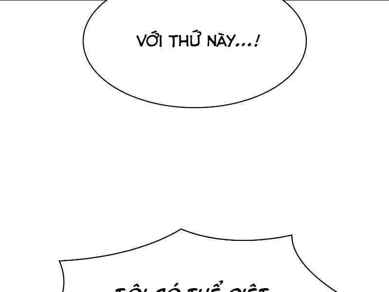 Người Nâng Cấp Chapter 68 - 12