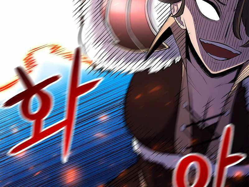 Người Nâng Cấp Chapter 68 - 14