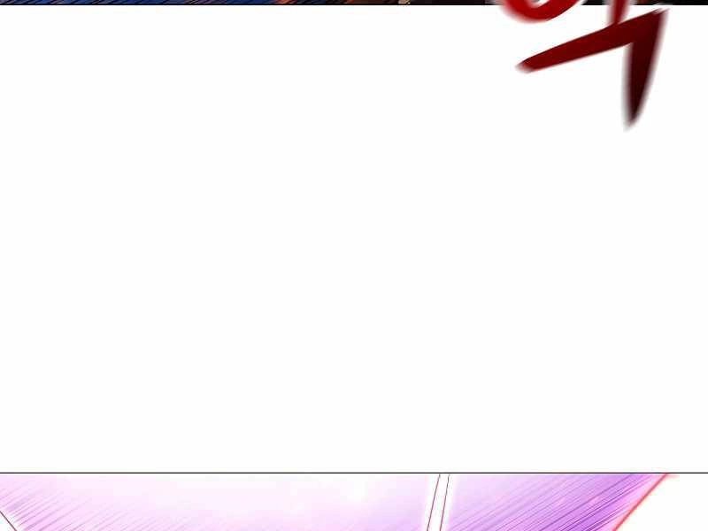 Người Nâng Cấp Chapter 68 - 15