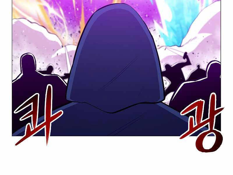 Người Nâng Cấp Chapter 68 - 20