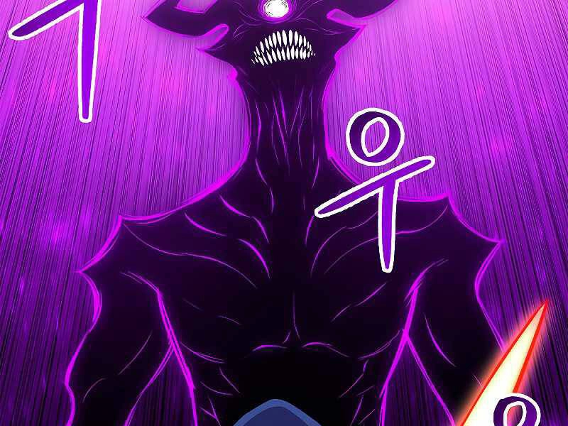 Người Nâng Cấp Chapter 68 - 35