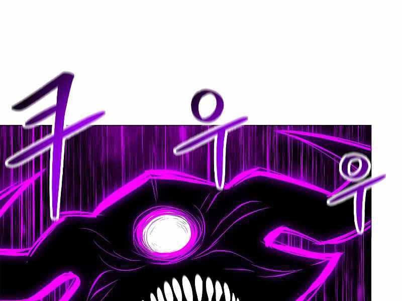 Người Nâng Cấp Chapter 68 - 39