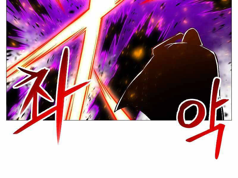 Người Nâng Cấp Chapter 68 - 46