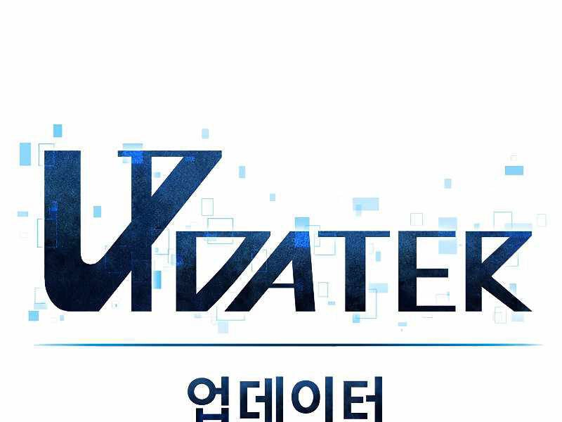 Người Nâng Cấp Chapter 68 - 71