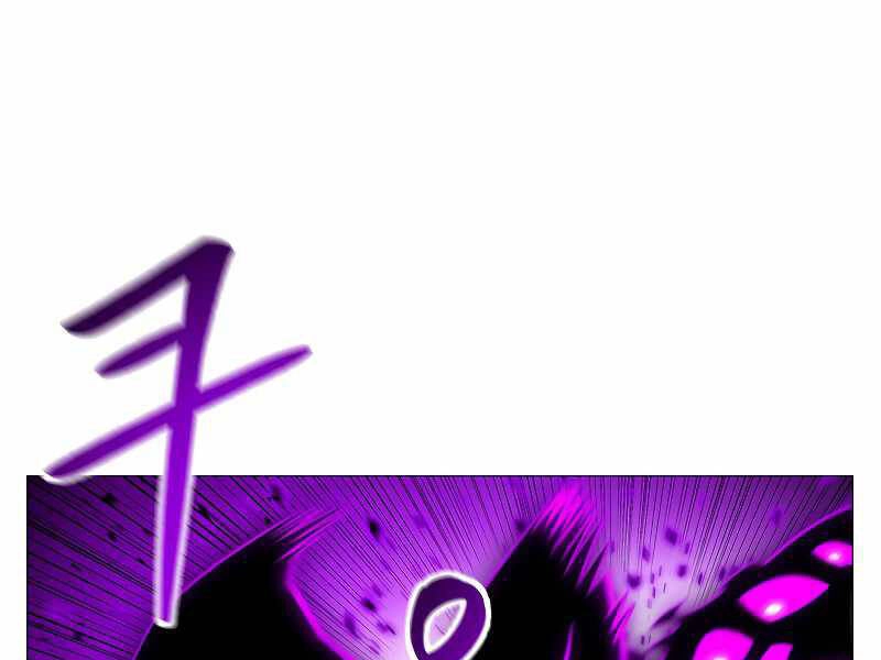 Người Nâng Cấp Chapter 68 - 98