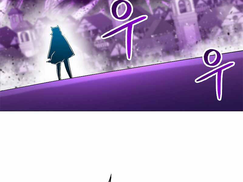 Người Nâng Cấp Chapter 68 - 147