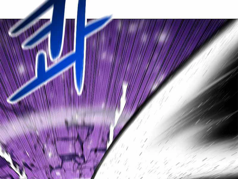 Người Nâng Cấp Chapter 68 - 153