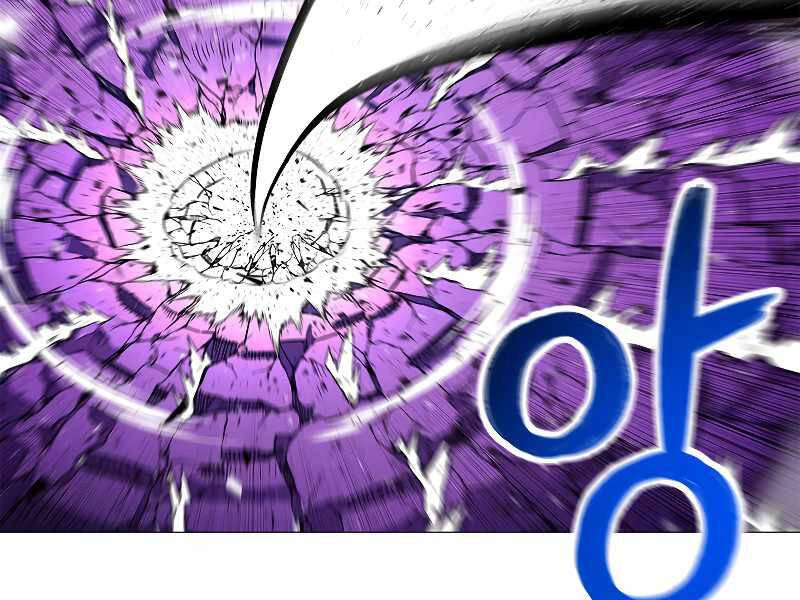 Người Nâng Cấp Chapter 68 - 154