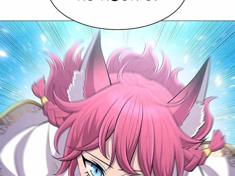 Người Nâng Cấp Chapter 68 - 158