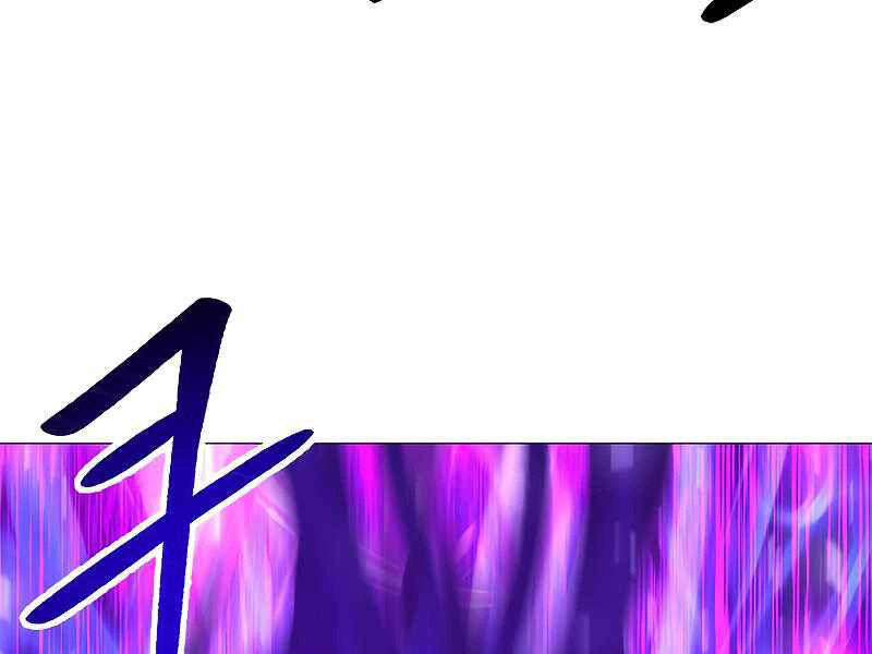 Người Nâng Cấp Chapter 68 - 166