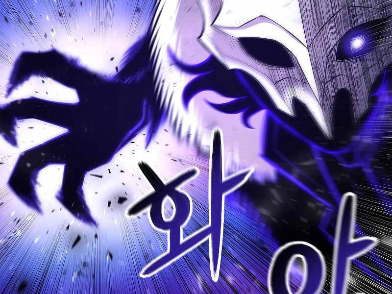 Người Nâng Cấp Chapter 69 - 78