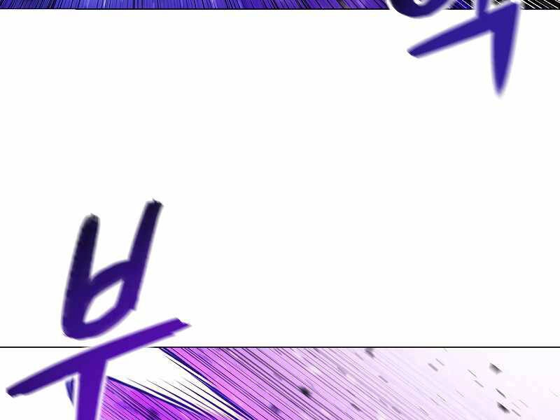 Người Nâng Cấp Chapter 69 - 79