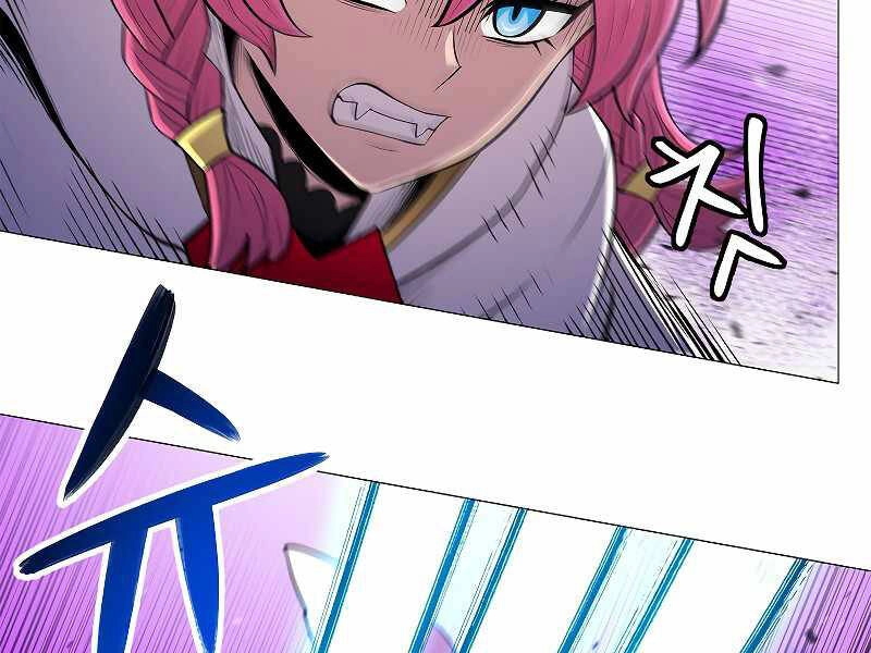 Người Nâng Cấp Chapter 69 - 82