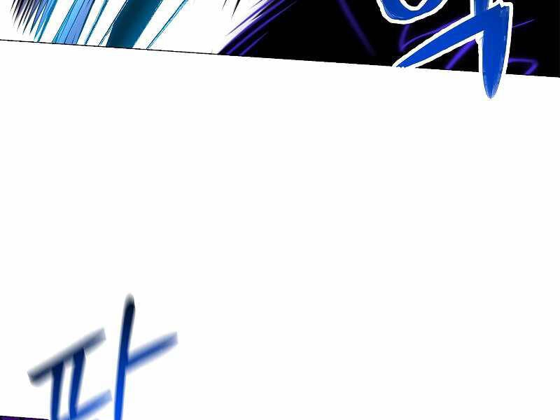 Người Nâng Cấp Chapter 69 - 84