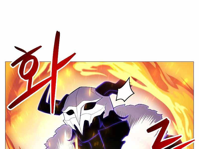 Người Nâng Cấp Chapter 69 - 87