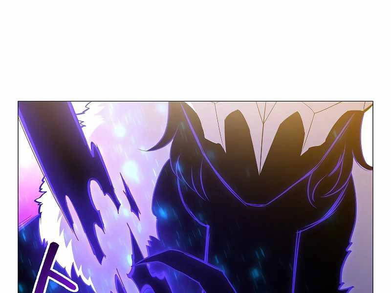 Người Nâng Cấp Chapter 69 - 97