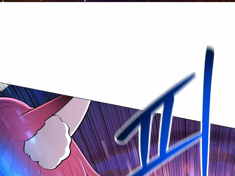 Người Nâng Cấp Chapter 69 - 101