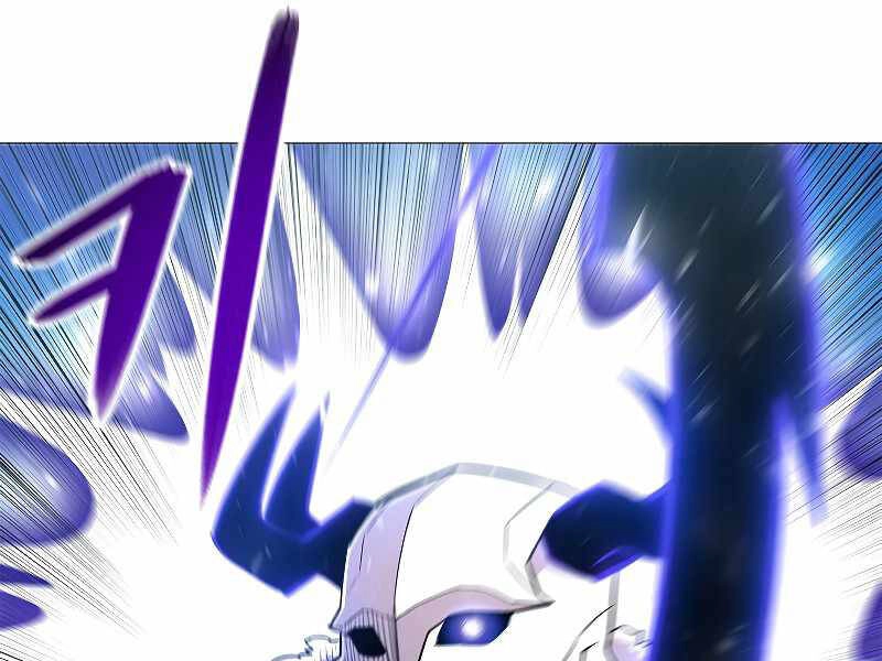 Người Nâng Cấp Chapter 69 - 111