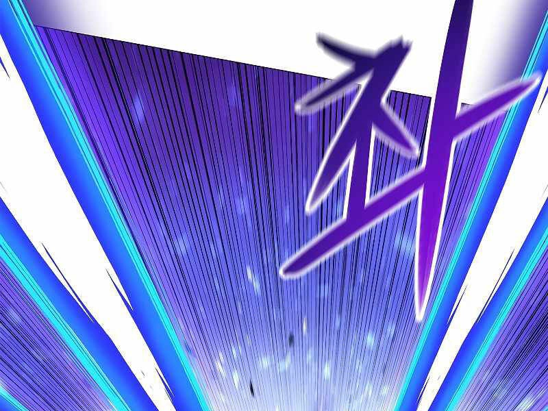 Người Nâng Cấp Chapter 69 - 115