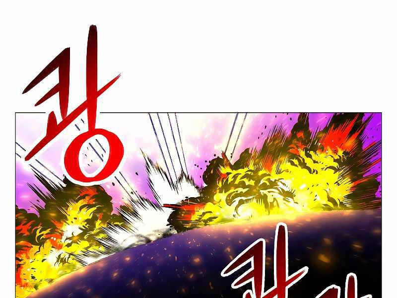 Người Nâng Cấp Chapter 70 - 1