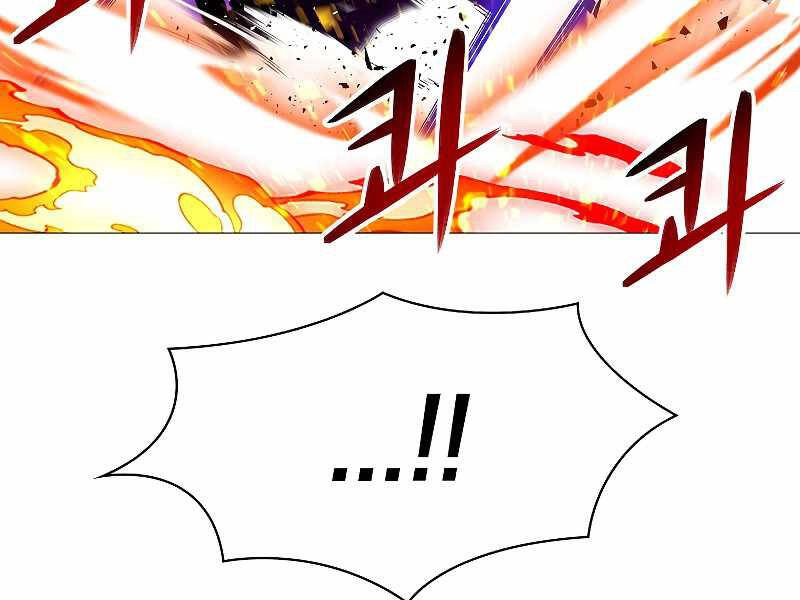 Người Nâng Cấp Chapter 70 - 7