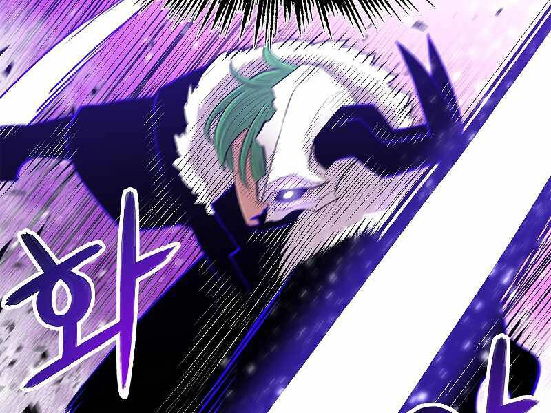 Người Nâng Cấp Chapter 70 - 19