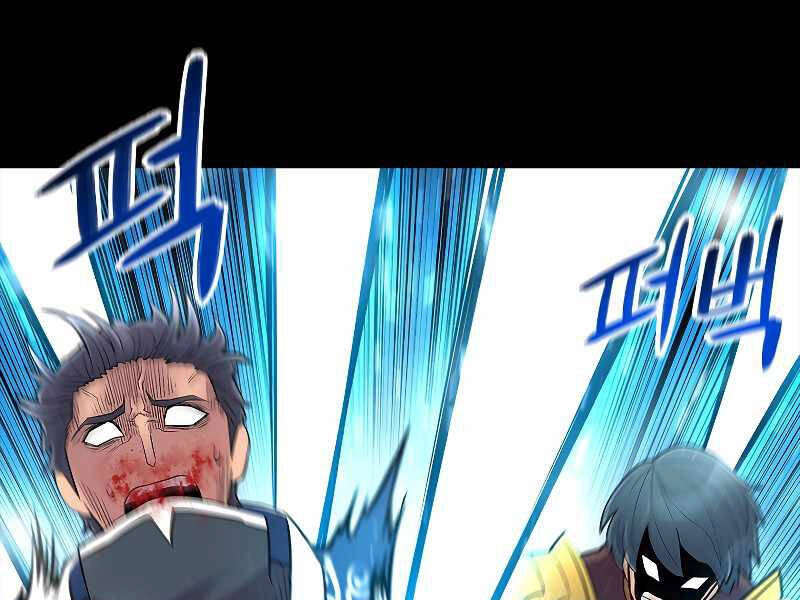 Người Nâng Cấp Chapter 70 - 31