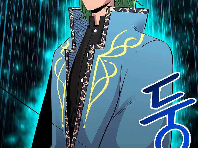 Người Nâng Cấp Chapter 70 - 39